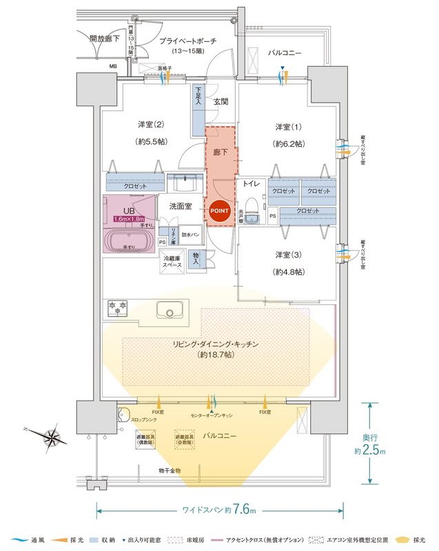 ポレスター仁保新町テラス 間取り Dタイプ