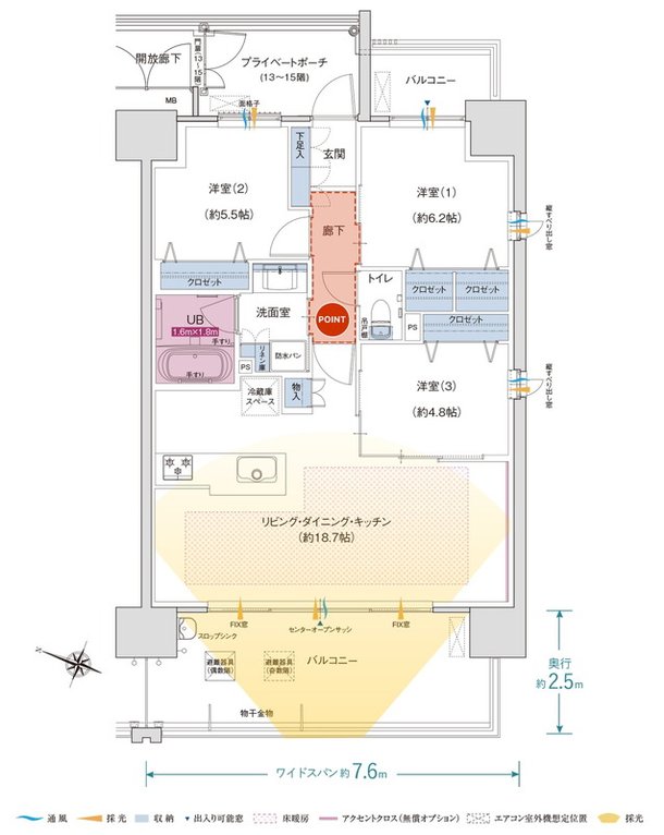 ポレスター仁保新町テラス 間取り Dタイプ