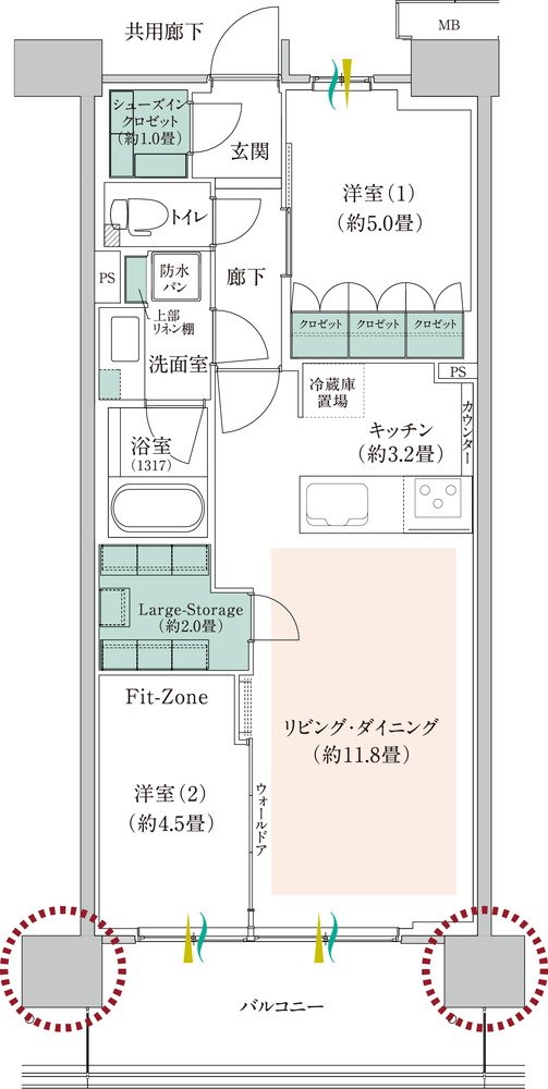 マツドリーム プロジェクト/ルネ松戸みのり台 間取り H type［メニュープラン2］