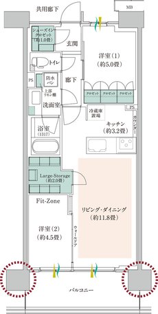 マツドリーム プロジェクト/ルネ松戸みのり台 間取り H type［メニュープラン2］