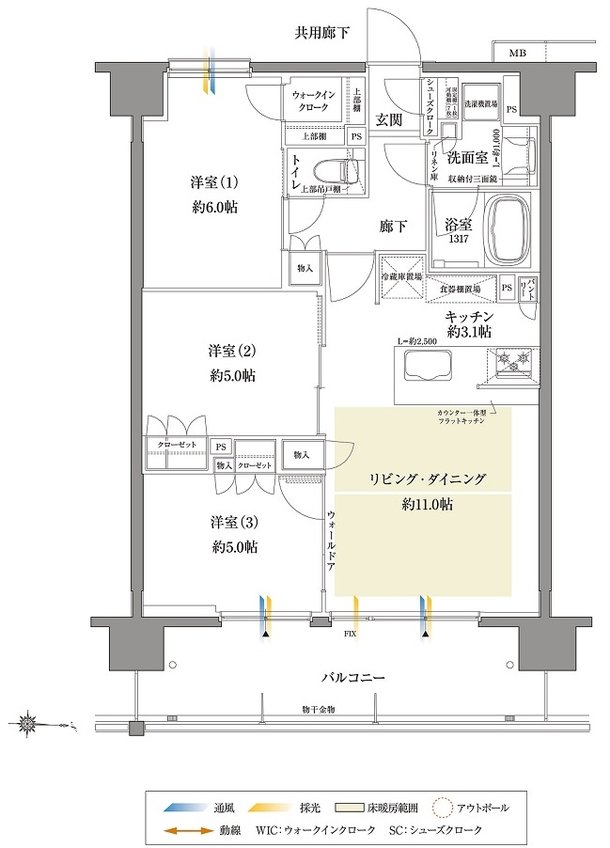 サンクレイドル塚口レジデンス 間取り I type