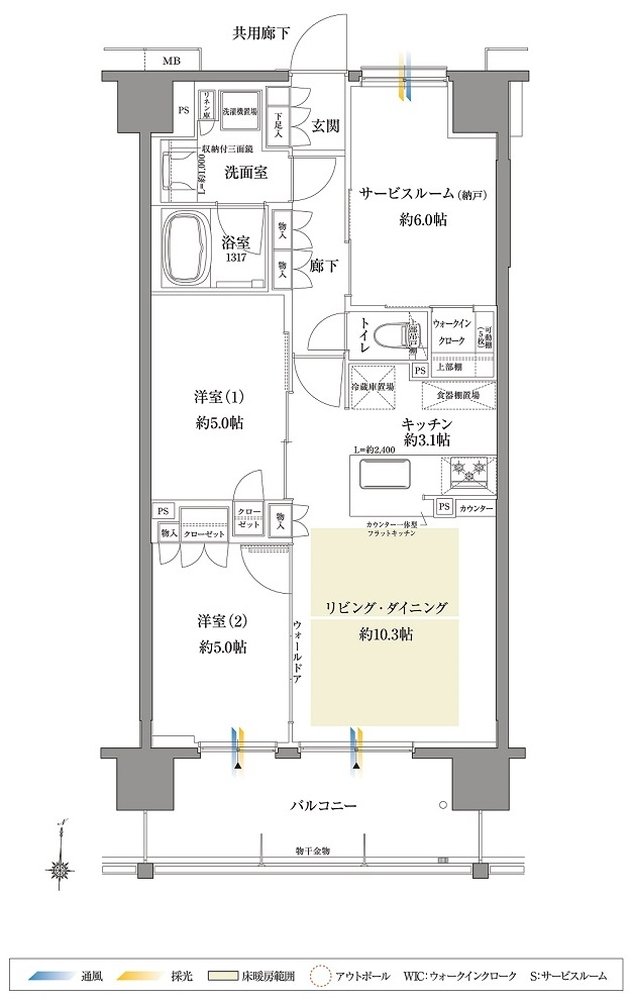 サンクレイドル塚口レジデンス 間取り B type