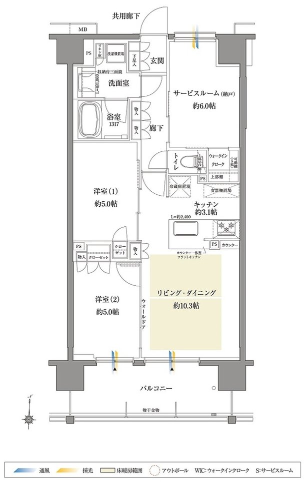 サンクレイドル塚口レジデンス 間取り B type