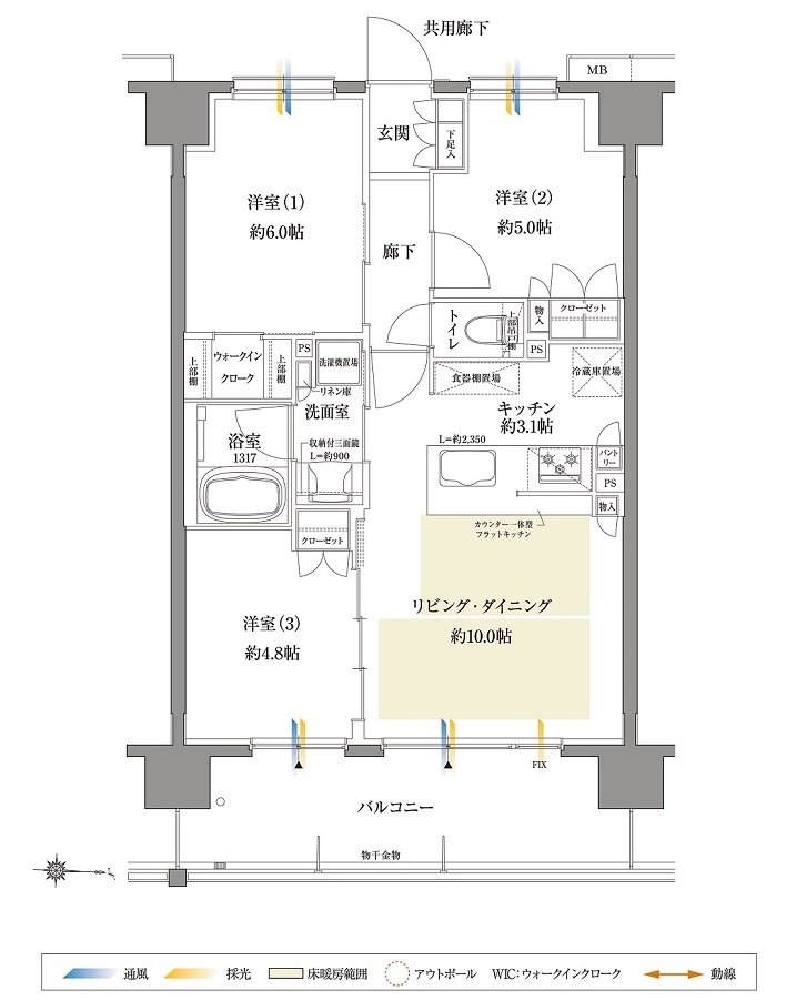 サンクレイドル塚口レジデンス 間取り F type