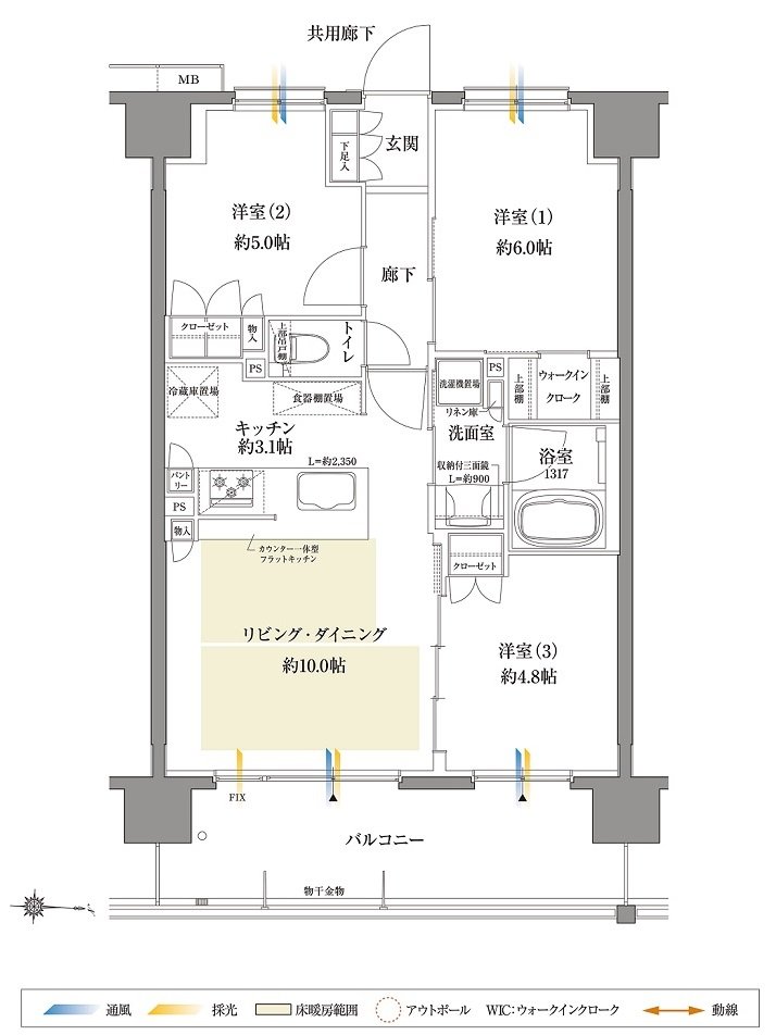 サンクレイドル塚口レジデンス 間取り Fa type