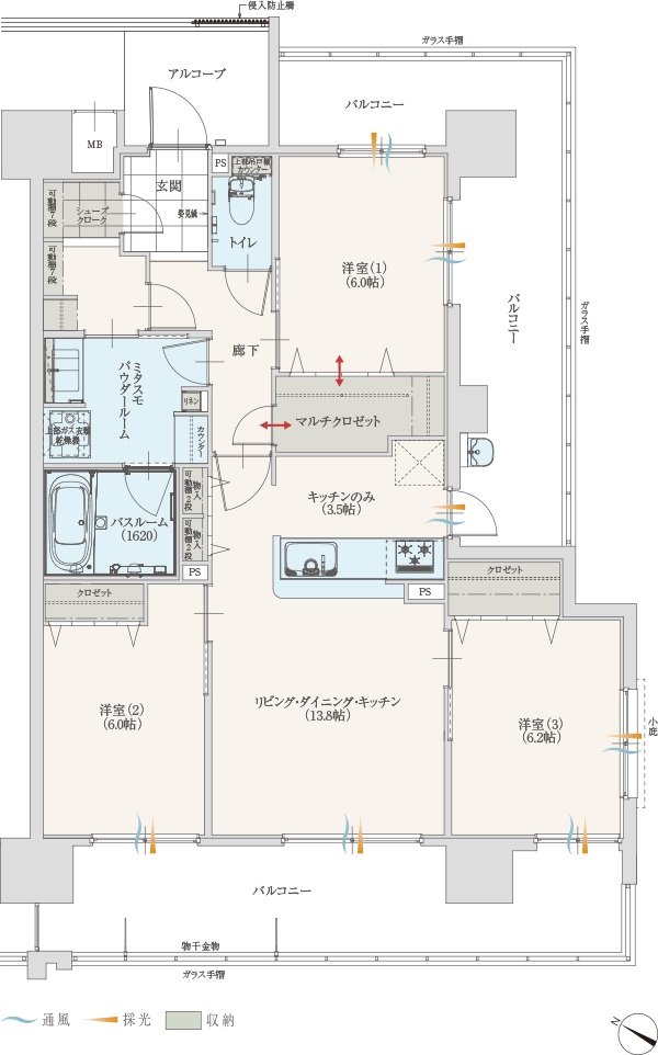 アルファステイツ大村駅 間取り D2 type