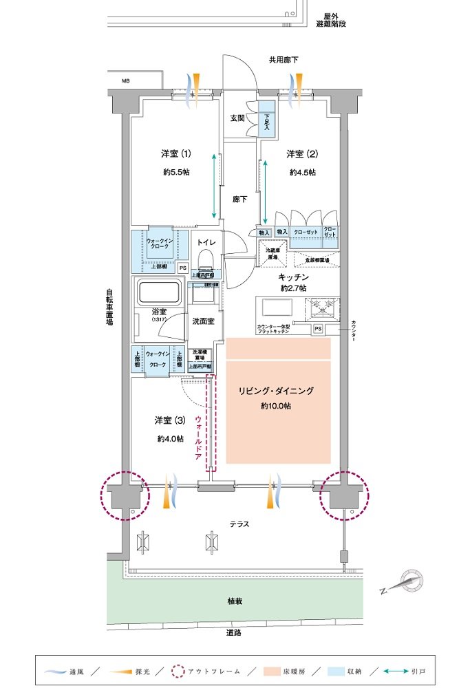 サンクレイドル京王八王子 間取り Bg type