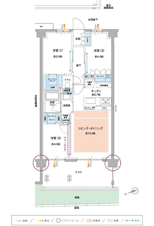 サンクレイドル京王八王子 間取り Bg type