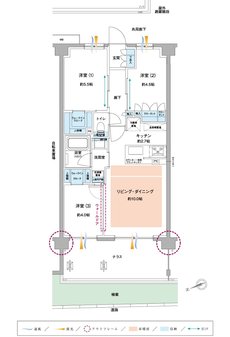 サンクレイドル京王八王子 間取り Bg type