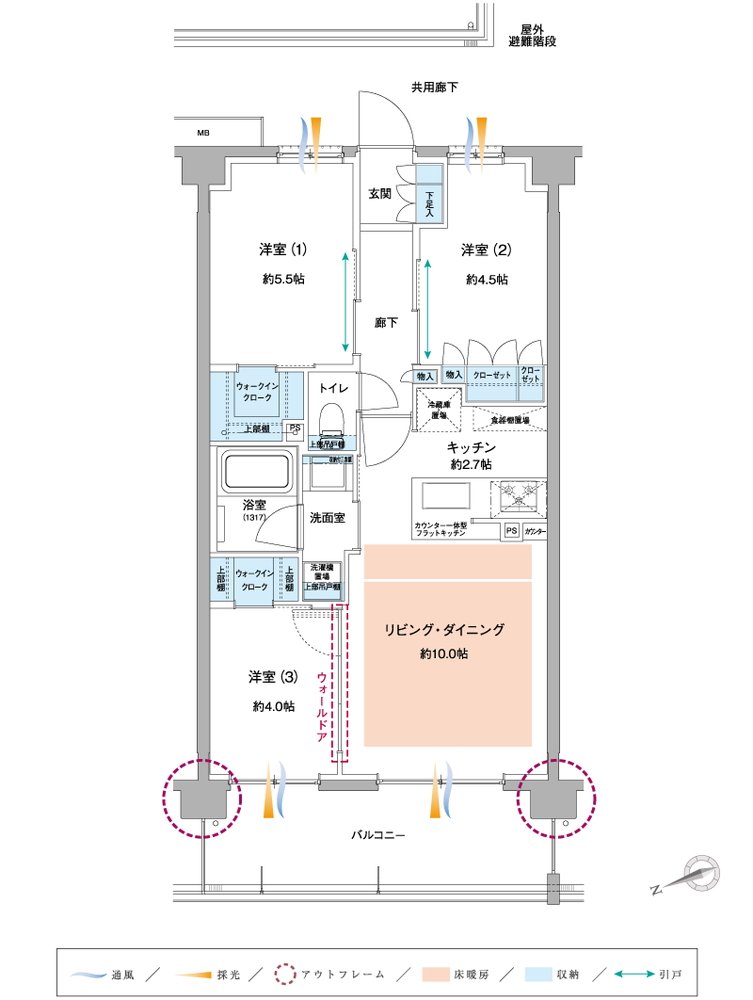 サンクレイドル京王八王子 間取り B type