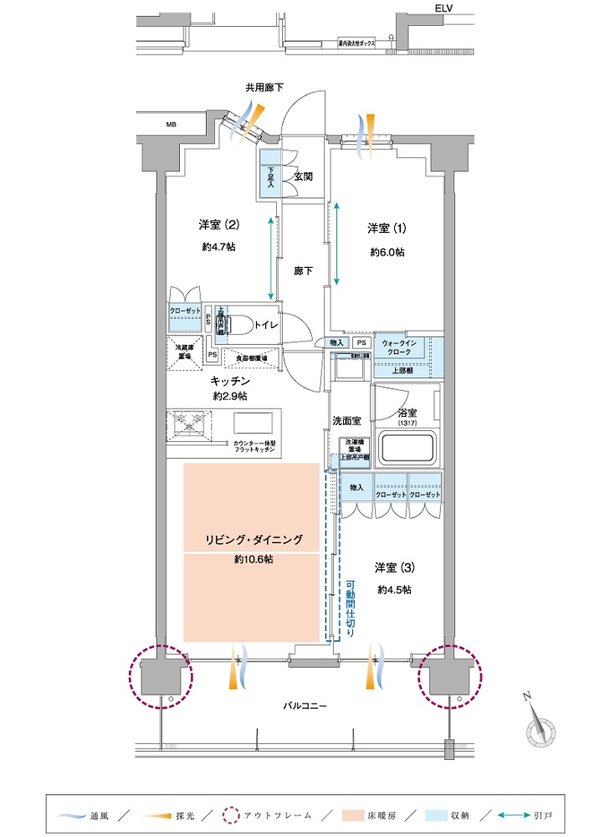 サンクレイドル京王八王子 間取り F type