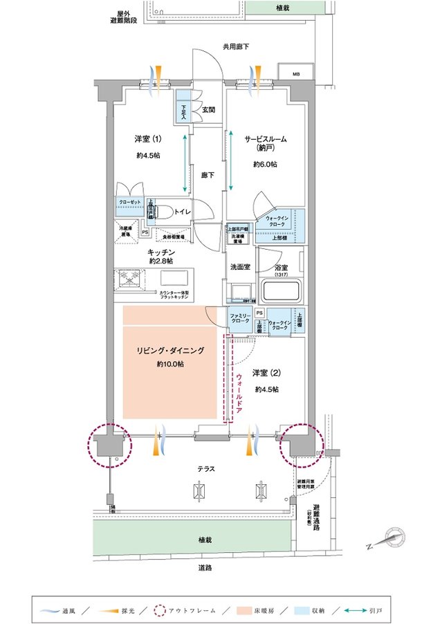 サンクレイドル京王八王子 間取り CIg type