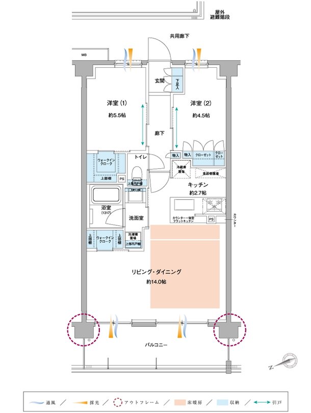 サンクレイドル京王八王子 間取り B type MENU SELECT