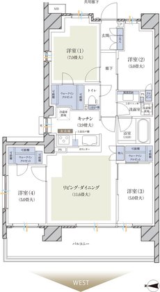 ブランズ横浜いずみ野 間取り C type