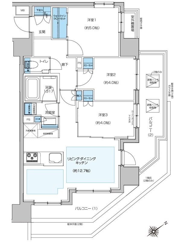 プレシス相模原レジデンス 間取り Iタイプ