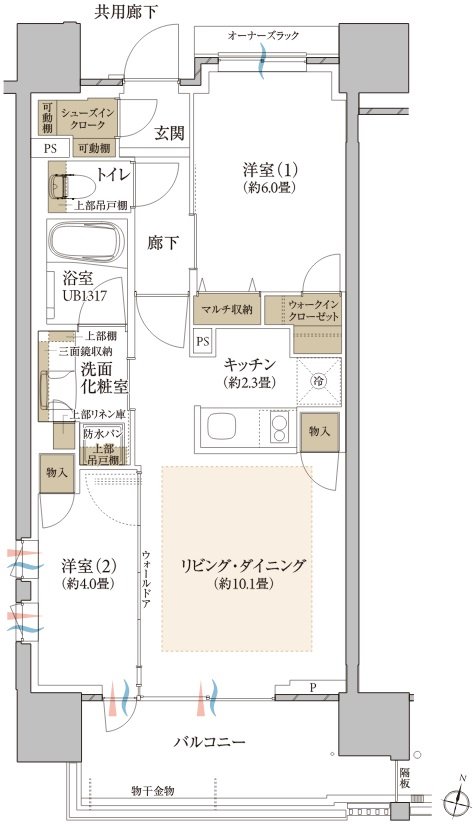 プラウド勾当台公園ディアージュ 間取り A type