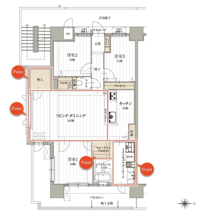 アルファステイツ仙台東照宮 間取り A type