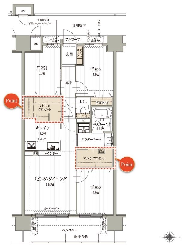 アルファステイツ仙台東照宮 間取り C type