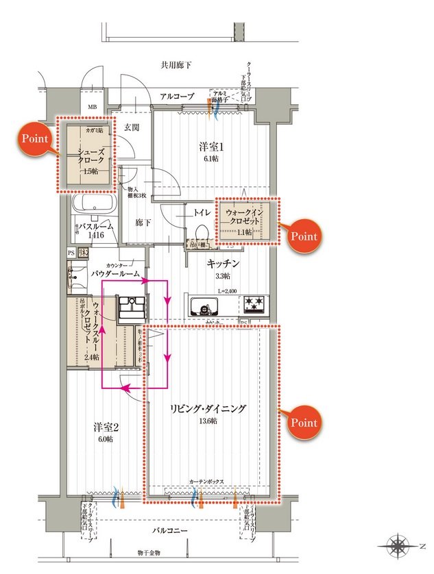 アルファステイツ仙台東照宮 間取り G type