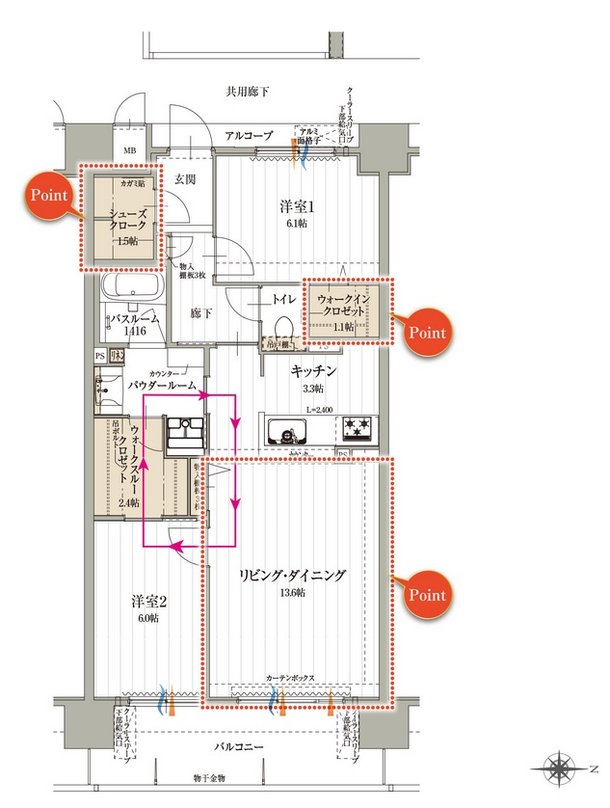 アルファステイツ仙台東照宮 間取り G type