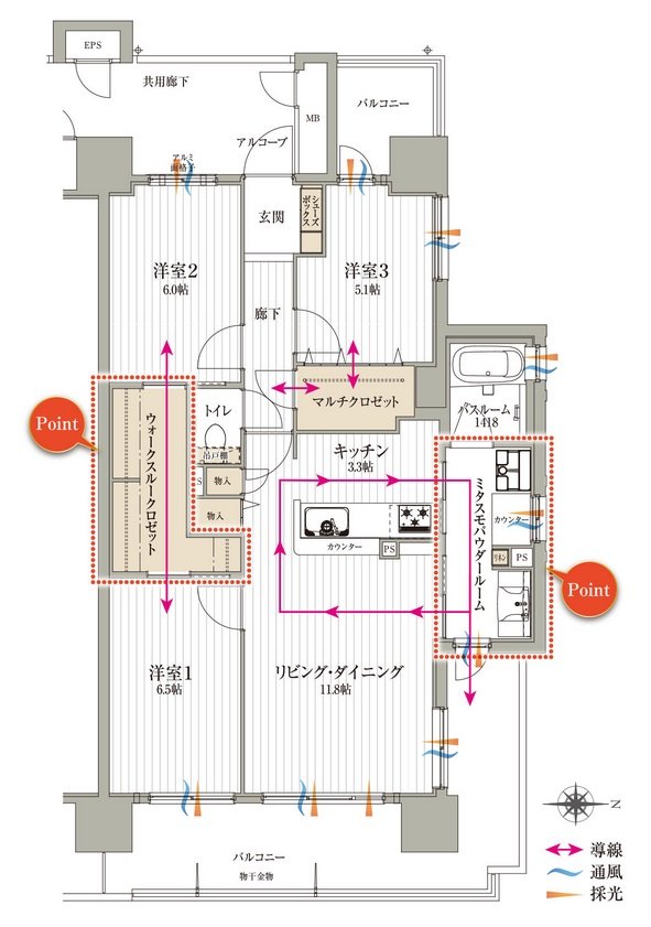 アルファステイツ仙台東照宮 間取り I type