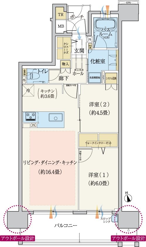 モアグレース一宮本町 間取り E type