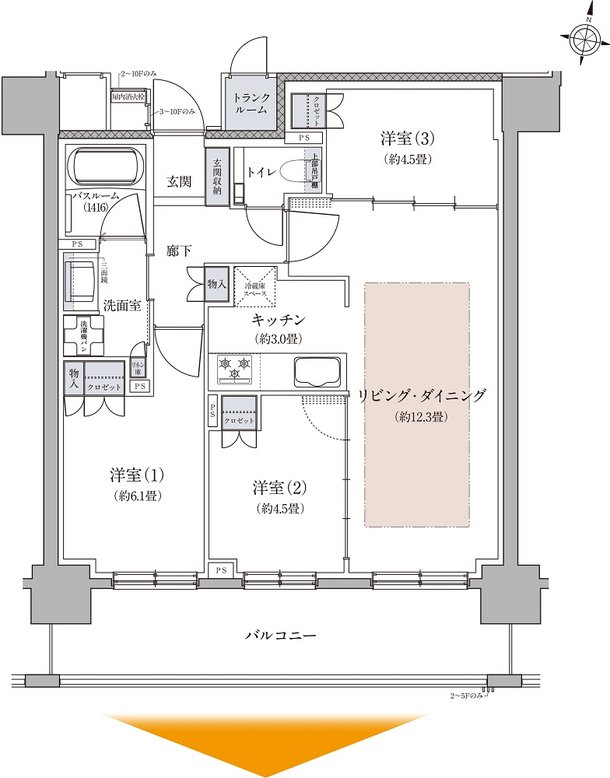 ザ・ライオンズ札幌植物園YAYOI GARDENS 間取り B type