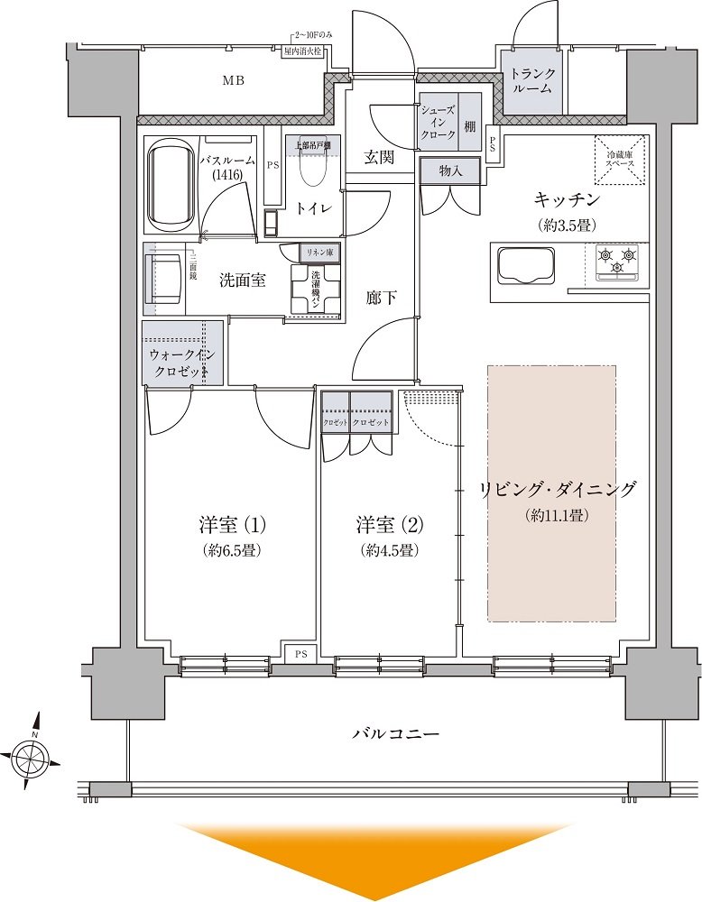 ザ・ライオンズ札幌植物園YAYOI GARDENS 間取り E type