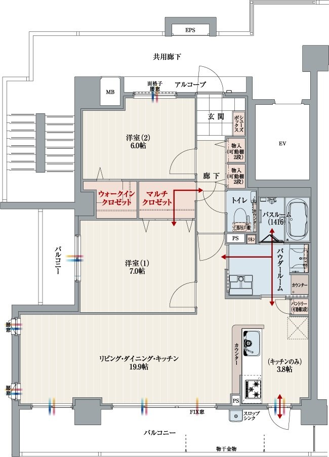 アルファスマート道後湯築 間取り A type