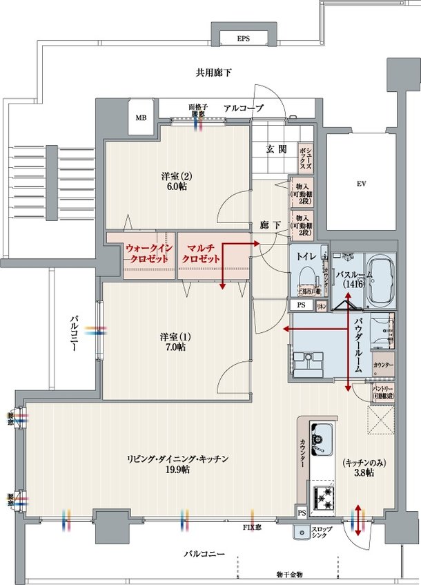 アルファスマート道後湯築 間取り A type