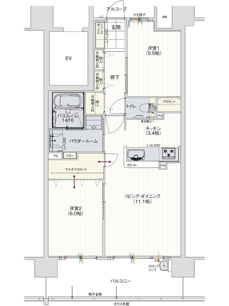 アルファステイツ周陽II 間取り B type