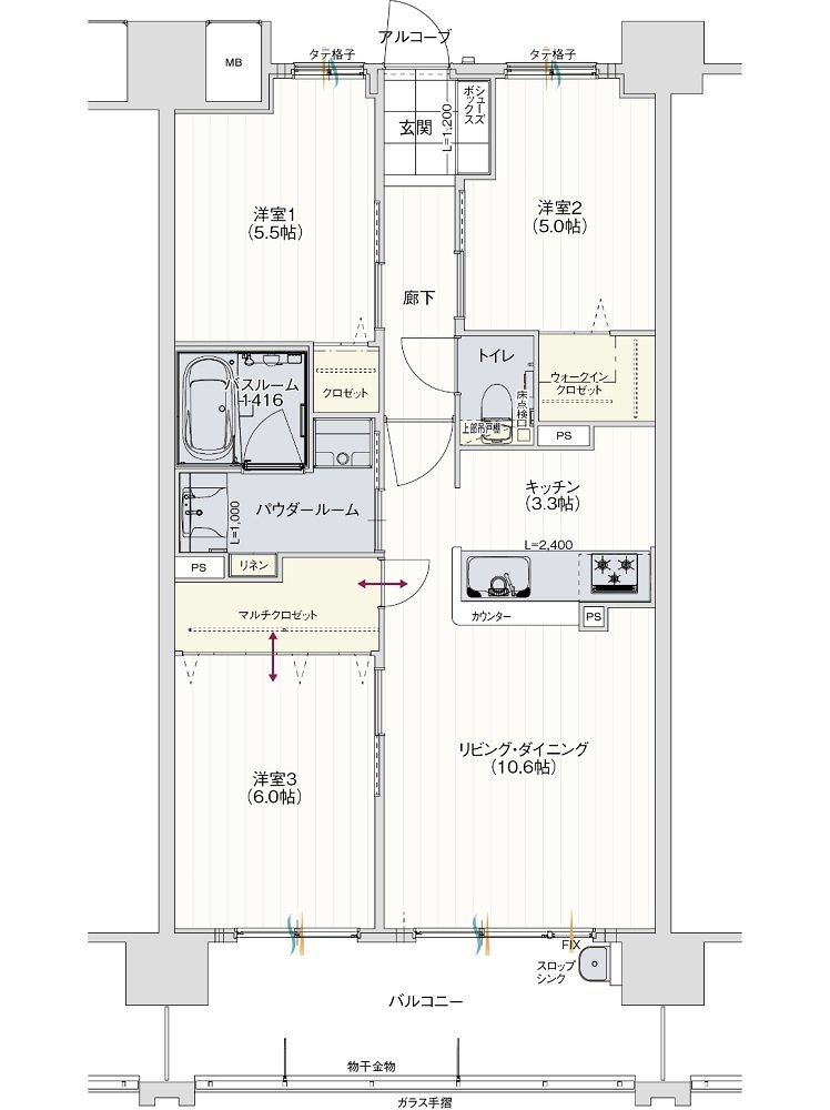 アルファステイツ周陽II 間取り D type