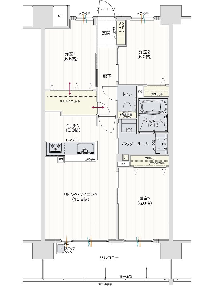 アルファステイツ周陽II 間取り F type