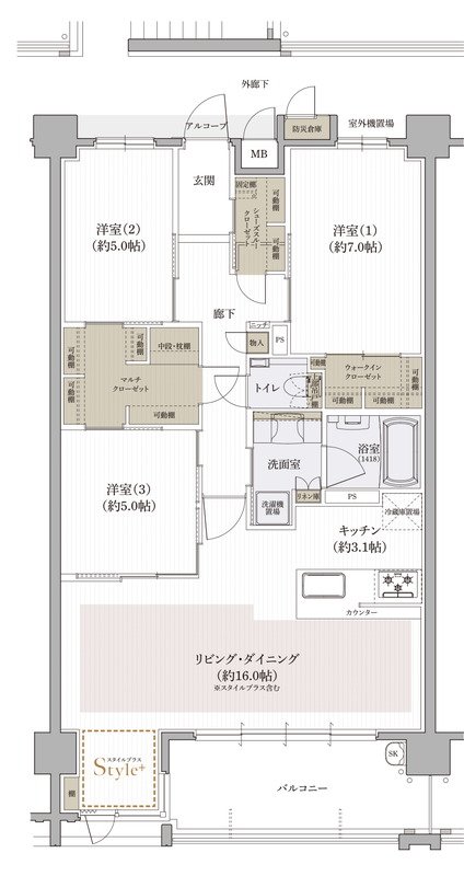 クレアホームズ道後上市 ザ・プレミアム 間取り C type