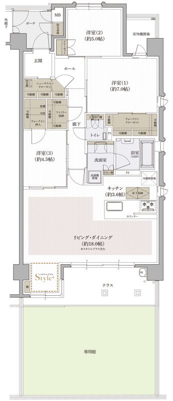 クレアホームズ道後上市 ザ・プレミアム 間取り Gg type MENU PLAN2