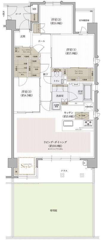 クレアホームズ道後上市 ザ・プレミアム 間取り Gg type MENU PLAN2