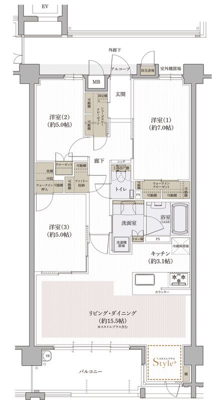クレアホームズ道後上市 ザ・プレミアム 間取り B type MENU PLAN2