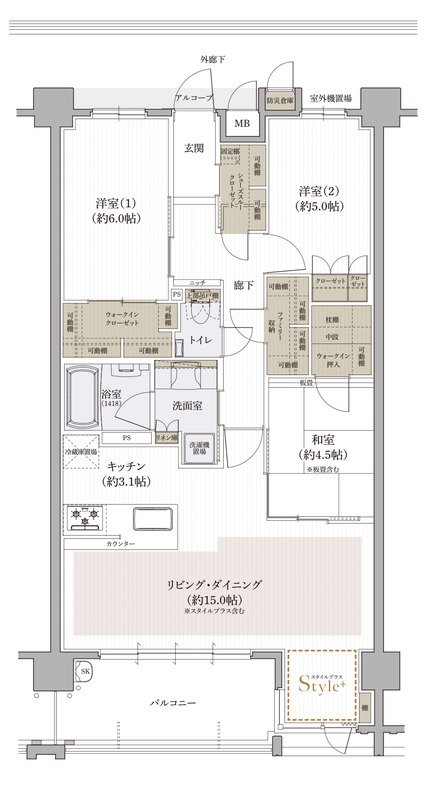 クレアホームズ道後上市 ザ・プレミアム 間取り D type MENU PLAN2