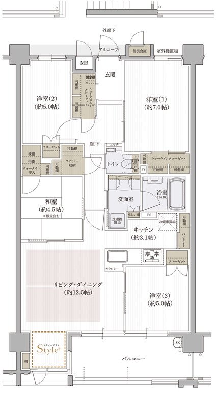 クレアホームズ道後上市 ザ・プレミアム 間取り E type MENU PLAN1