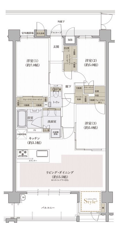 クレアホームズ道後上市 ザ・プレミアム 間取り F type MENU PLAN2