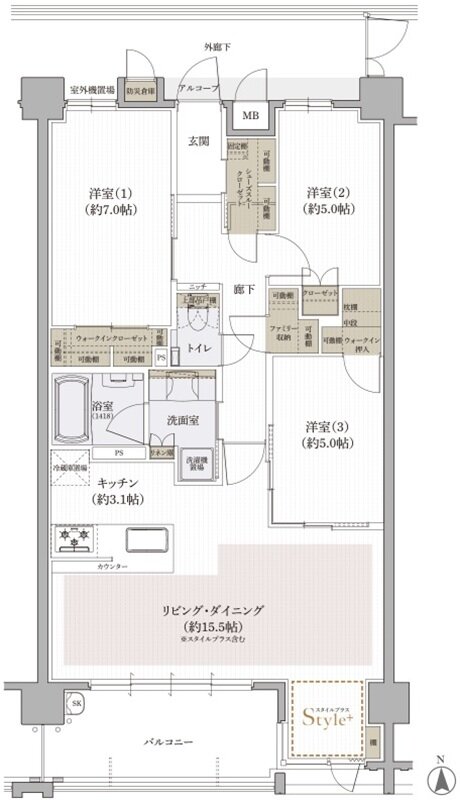 クレアホームズ道後上市 ザ・プレミアム 間取り F type【MENU PLAN2】