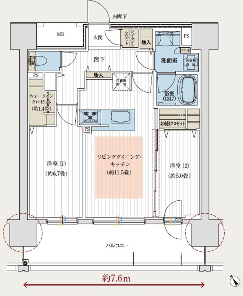 デュオヒルズ北見 間取り C TYPE(先着順)