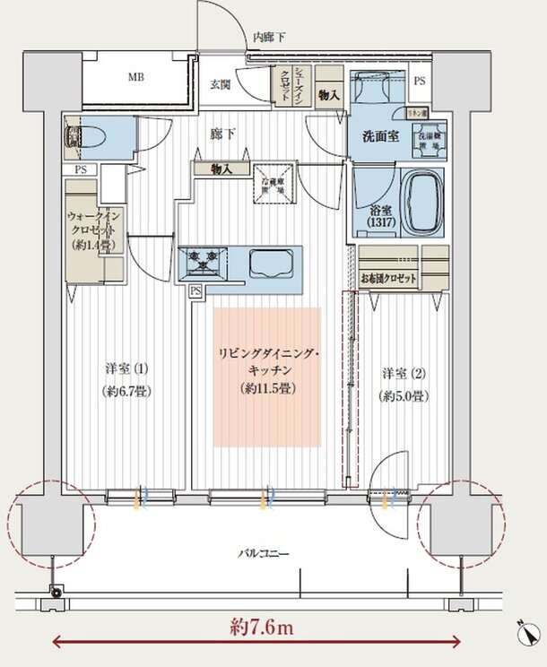 デュオヒルズ北見 間取り C TYPE(先着順)