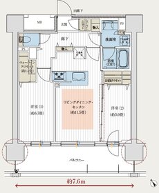デュオヒルズ北見 間取り C TYPE(先着順)