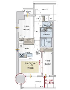 プレサンス ロジェ 四日市西浦通り 間取り Aタイプ-MENU1
