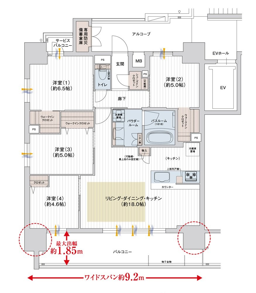 プレサンス ロジェ 四日市西浦通り 間取り Dタイプ