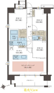 レーベン長岡古正寺NACREOUS 間取り Aタイプ