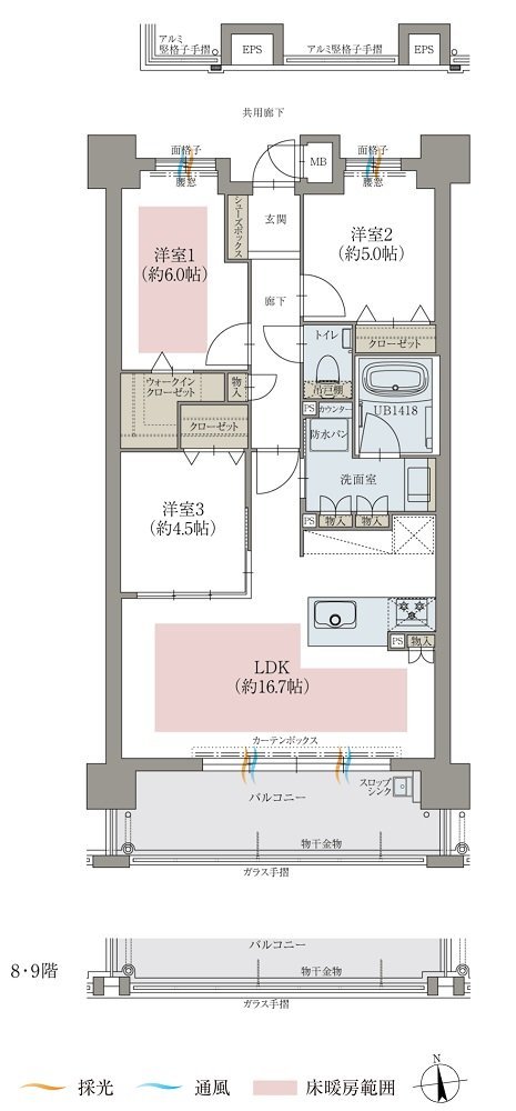 オーヴィジョン井尻 間取り C TYPE MENU PLAN