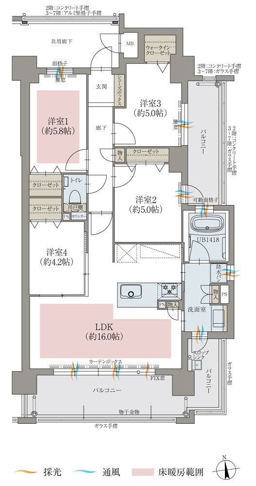 オーヴィジョン井尻 間取り E TYPE MENU PLAN