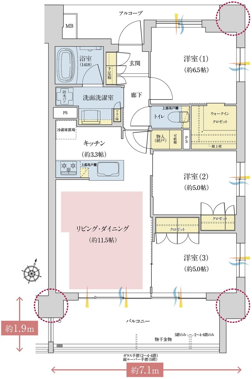 ジオ蕨中央 間取り A2 type